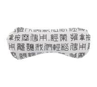 OSALADI Coussin Chauffant Yeux en Herbe D’Armoise Masque de Sommeil Lesté Doux et Confortable Oreiller de Relaxation pour Yoga Méditation et Fatigue Oculaire Portable pour Voyage et