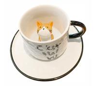 OSALADI Lot de 1 set de Mug à Café en Céramique 3D 220 Ml Motif Animal Cartoon Jaune Bord Lisse et Base Antidérapante pour Bureau Maison et Pause Thé Quotidienne