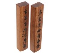 OSALADI Presse-papiers Portable en Bois Massif Lot de 2 et Design Oriental Classique pour Calligraphie Chinoise pour Bureau D'étude à Domicile