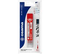 Osama - Frixion Pen Refill Ideal For Stationery And School Supplies - 3 Piece Kit With Erasable Ballpoint Pen Refill, 0.7 Mm - Refill Gel Pen Useful For Office Supplies, Red