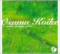 Osamu Koike - April in Paris