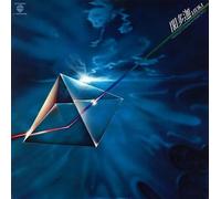 Osamu Shoji - Jataka LP [Vinyl]