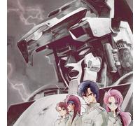 Osamu Totsuka - God Bless The Machine Dancouga Bgm Collection Special: Requiem For Victims (Original Soundtrack) [Vinyl Lp]