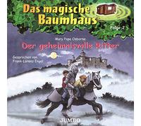 Osborne, Mary Pope - Geheimnisvoller Ritter [Import]