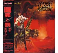 Osbourne, Ozzy - Ultimate Sin