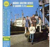 Oscar Castro-Neves & Samba Sa - Castro Neves, Mario [Import]