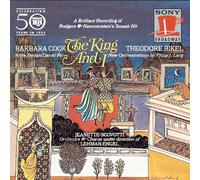 Oscar Hammerstein II The King And I 1964 Studio Cast (CD)