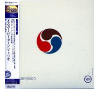 Oscar Peterson - Affinity [Import]