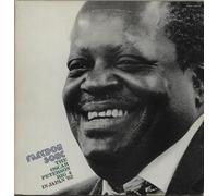 Oscar Peterson - Freedom Song - The Oscar Peterson Big 4 In Japan '82
