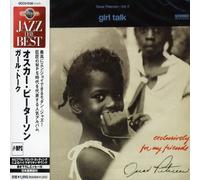 Oscar Peterson - Girl Talk [Import]