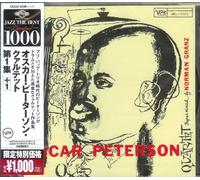 Oscar Peterson - Oscar Peterson Quartet #1