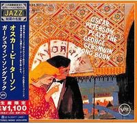Oscar Peterson – Plays The George Gershwin Songbook – Réédition japonaise (Import)