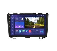 OSEAY 4 + 64 2 Din Auto Radio Lecteur multimédia Android 12 AutoRadio GPS Mesure pour CRV CR-V 2007 2008 2009 2010 2011 2DIN Stéréo WIFI RDS (taille : HC2 AHD CAMERA1)