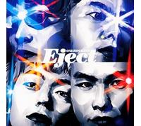 Oserockets - Eject