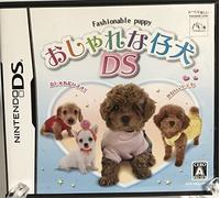 Oshare na Koinu DS[Import Japonais]