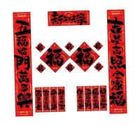 Oshhni de couplets Chinois de l'année du Cheval, décorations pour la fête du Printemps 2026, caractère Fu, pour Les Bureaux, Le Salon et Les