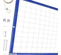 Oshhni Filet de Volley-Ball Professionnel de Remplacement, Robuste, Pratique et Portable, pour l'entraînement en Piscine, pelouse, Cour d'école ou