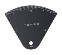 Oshhni Outil de mise en forme de pochoir à sourcils portable pour femme avec trou de suspension Accessoire de poche Outil de symétrie de maquillage Modèle de