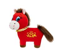 Oshhni Peluche Cheval, Figurine de Cheval, Décoration Animale Douce pour le Nouvel An, Chambre, Restaurant, Maison, 40cm