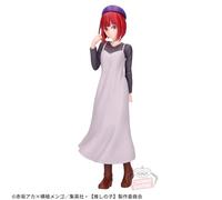 Oshi No Ko - Figure Vol. 2 : Kana Arima Plain Clothes Ver. Figurine Banpresto