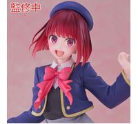 Taito Figurine Oshi no Ko Coreful Kana Arima 18 cm Uniforme scolaire