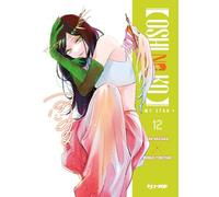 Oshi no ko. My star (Vol. 12)