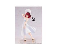 Oshi no Ko - Statuette Kana Arima Full moon...! Ver. 18 cm