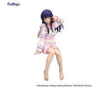 Oshi No Ko - Statuette Noodle Stopper Ai Have A Good Night! 15 Cm