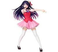 Oshi no Ko - Statuette PPP Ai Hoshino 20 cm