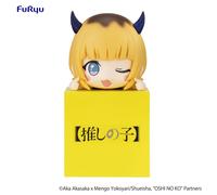 Oshi No Ko Statuette Pvc Hikkake Memcho 10 Cm