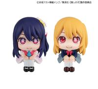 Oshi No Ko Statuette Pvc Look Up Ruby & Ai 11 Cm