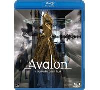 Oshii Mamoru-Avalon [Edizione: Giappone] [Blu-Ray] [Import]