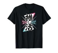 Oshikatsu Fan Japonais Culture Anime Fandom Minimaliste T-Shirt