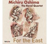 Oshima : for The East