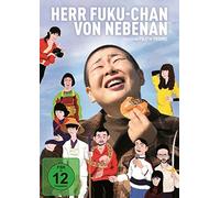 Oshima,Miyuki - Herr Fuku-Chan Von Nebenan [Import]