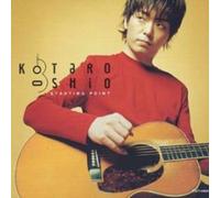 Oshio Kotaro - Starting Point [Import]