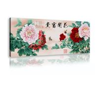 OSHIONARTE Décoration murale florale vintage Cottagecore encadrée Fleurs de cottage Tirages botaniques sur toile d’art Élégante impression en pivoine pour chambre 30x75 cm