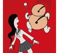 Oshiri Penpenzu - Live [Oyuki Chan Ha Hitori de [Import allemand]