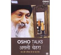 Osho Talks - Asli Chehara