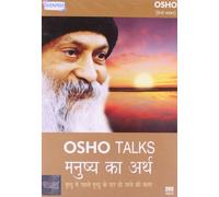 Osho Talks-Manushya Ka Arth
