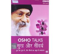 Osho Talks-Sukh Aur Saundarya