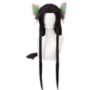 OSIAS Kochou Kanae Cosplay Perruque pour Femme et Fille