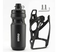 OSIGEI Lot de porte-bidons de vélo avec gourde de 610 ml - Ultra légère - Aspect carbone - Convient pour VTT et vélo de route - Avec 2 vis de montage et llen (noir + noir)