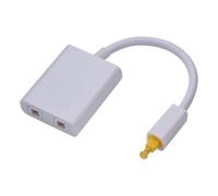 Osmond Répartiteur Audio Optique Numérique SPDIF 2 Voies, Adaptateur Répartiteur Toslink 1 Entrée 2 Sorties, Répartiteur de Câble Optique Fibre SPDIF.