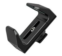 Osmond Support de Fixation Universel pour Batterie Externe, Support de Griffe Froide pour Alimentation de 53 mm à 72 mm pour Cage D'Appareil Photo Reflex Numérique, Pince de Batterie