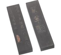 OSOLADY Bâtonnet d'Encre pour Écrire et Peinture Chinoise 2 Pièces Noir Faits Main, Résistant à la Décoloration, Idéal pour Cours de Calligraphie Plusieurs styles