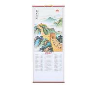 OSOLADY Calendrier chinois 2027 : Calendrier mural Feng Shui du Mouton du zodiaque chinois - Décoration murale élégante pour le Nouvel An lunaire, style rotin synthétique