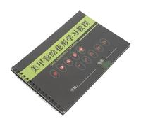 OSOLADY Livre de Dessin D'ongles pour Pratique de Manucure en Papier Portable Variété de Types D'ongles pour Apprentissage et Entraînement des Débutants et Professionnels