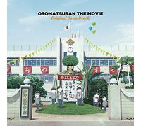 OSOMATSU SAN - Eiga No Osomatsu San O.S.T.