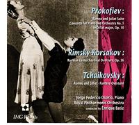 Osorio - ProkofievPiano Conc.1 [Import]
